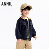 【实体店同款】男童翻领梭织外套秋季新款安奈儿童装XB535168 商品缩略图2