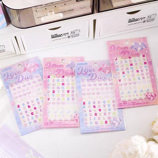 青壹坊DIY立体浮雕贴（图案随机） 商品图0