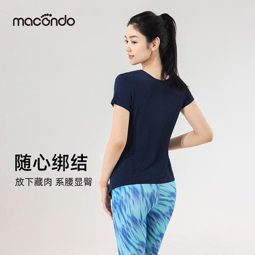 春夏马孔多女子短袖（4种穿法）吸湿速干 无惧暴汗 纹理竹节面料 垂顺有型 自带空气感 无风也凉快 适应多场景：跑步/瑜伽/普拉提、举重/哑铃 商品图2