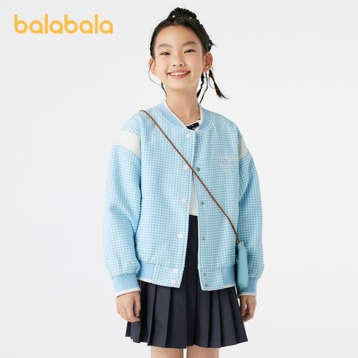 巴拉巴拉女童棒球服小香风外套秋季款宽松上衣时尚洋气蝴蝶结绣花 商品图2