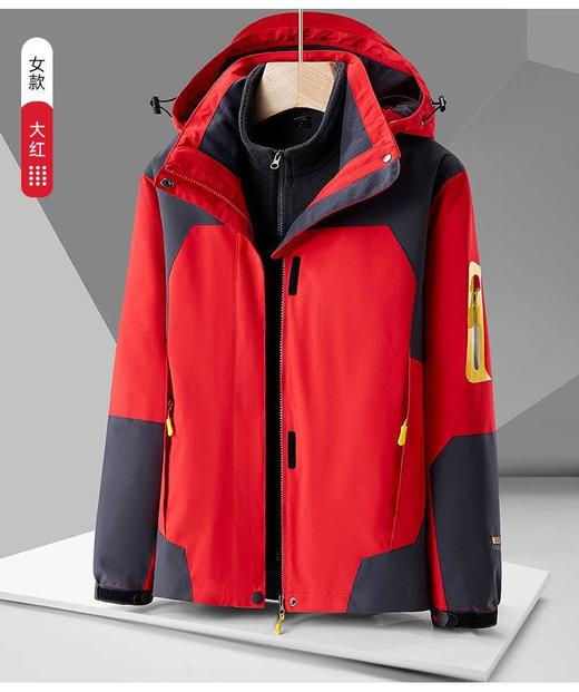 👏79.9反季秒杀！【三合一情侣冲锋衣D52-522款】不要等秋冬涨价🍁 你的衣柜如果有一件衣服能够陪你踏遍千山万水🌟，那非冲锋衣莫属！ 商品图4