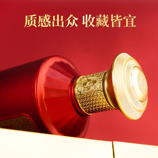 兰陵王酒 42度兰陵王兰香天下礼盒 500mL*2瓶 浓香纯粮固态发酵白酒礼盒送礼 商品图5