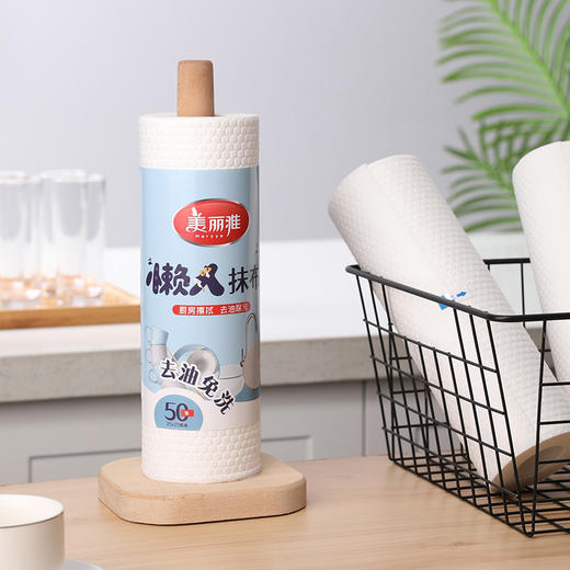 【批发】美丽雅懒人日抛型抹布50张/卷 商品图1
