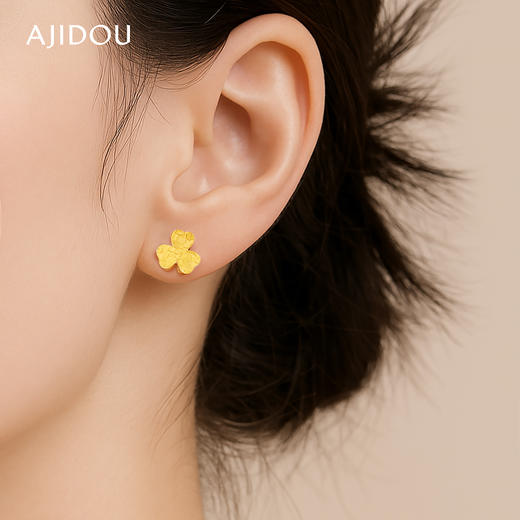[小滋心选]【活动价 ¥49.9 ¥59.9 ¥69.9】AJIDOU 阿吉豆时尚通勤精致小巧高级感耳环耳钉 商品图4