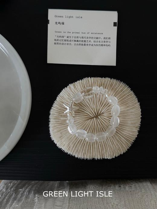 【海滩漫步】净化频率 保持本心 天然优质奶白晶白水晶 商品图4