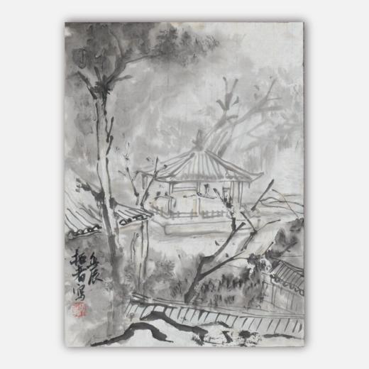 陈公拓《山水之二》国画原作36CM*23CM 手绘宣纸山水作品 商品图0
