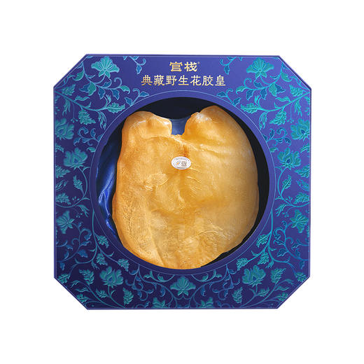 【新品上市】官栈典藏野生花胶皇（黄花鱼胶）-干花胶220g 商品图4