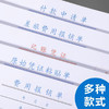 收款凭证/付款凭证/转账凭证/大 商品缩略图1