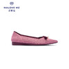 王妃鞋3.0升级MALOVE MZ法式提花编织24P20-3/BT156A浅口单鞋女 商品缩略图1