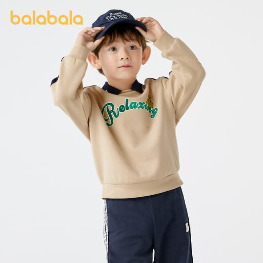 巴拉巴拉童装儿童卫衣男童学院风秋装印花宝宝长袖上衣翻领休闲装 商品图0
