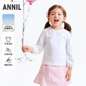 【实体店同款】女童翻领长袖上衣秋季新款安奈儿童装XG531187