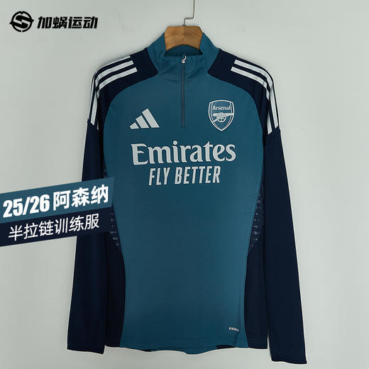 SFS阿迪达斯Adidas25/26阿森纳半拉链长袖训练服JJ1815 商品图0