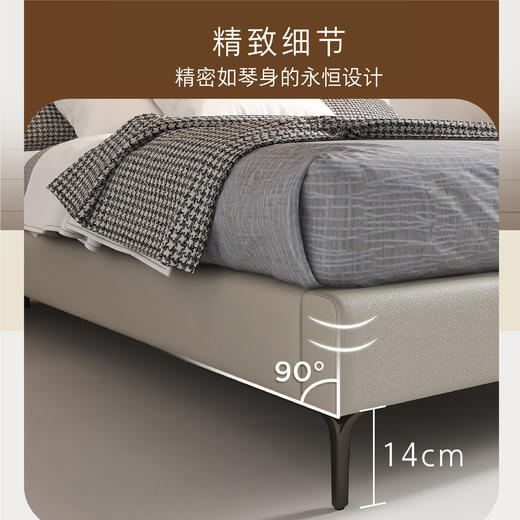 顾家家居整装 奶油风 皮艺软床KZ.B1079PQ1帕格尼尼 商品图5