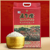 MM 山姆 孟乍隆 泰国进口 臻选泰国香米 10kg 商品缩略图7