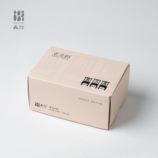 「北路白茶」21老北路寿眉 福鼎白茶寿眉茶饼老白茶240g 商品图6