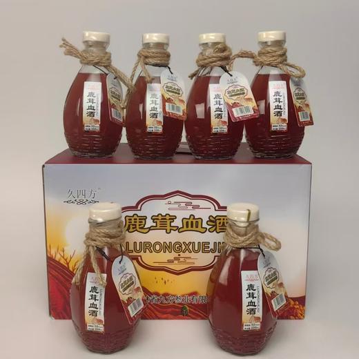【清仓2箱起卖】鹿茸血酒 250ml/瓶/6瓶/箱 商品图1