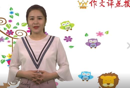以事写人的技巧 商品图0