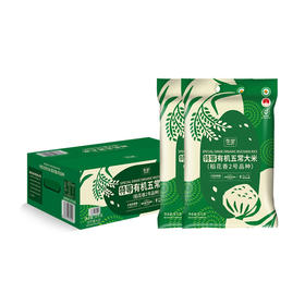 MM 山姆 华望 有机五常大米 10kg（5kg*2）