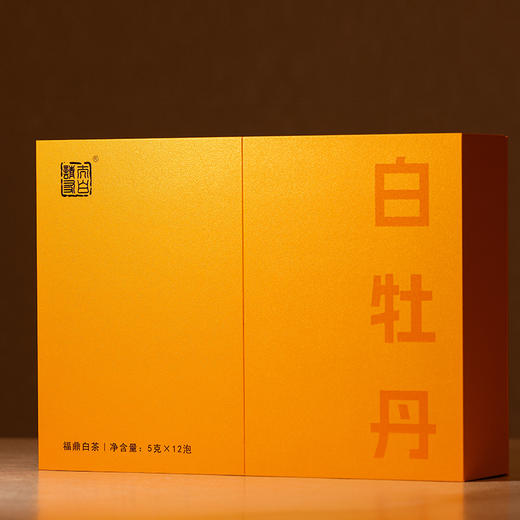 2022年福鼎白牡丹特级老白茶礼盒装60g花香白牡丹送礼送长辈 商品图1