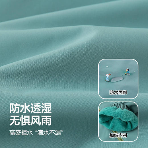 【新品】【4级防水】嘟嘟家儿童外套秋季童装男童女童上衣宝宝婴儿衣服 商品图4