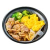 滑蛋肥牛饭便当480g/份 商品缩略图2