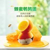 无穷农场鹌鹑蛋 蜂蜜/虎皮/盐焗 商品缩略图1