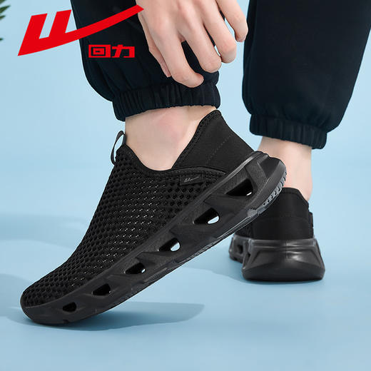 回力一脚蹬男鞋夏季新款百搭懒人男士休闲帆布鞋子老北京布鞋男款 商品图1