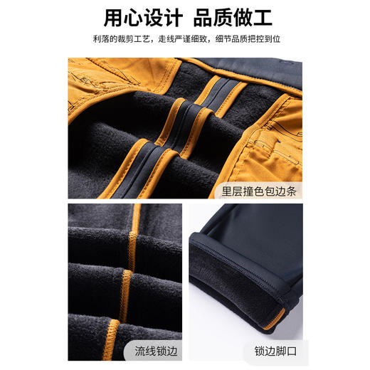 【远红外发热&抗菌】圣得西秋冬加绒加厚商务直筒休闲 商品图2