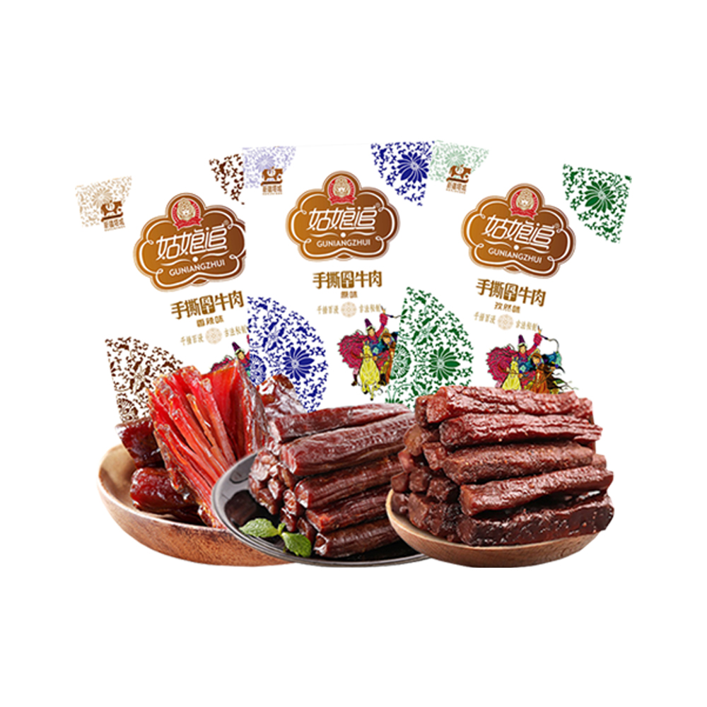 姑娘追手撕风干肉（5包组合）混合口味50g*5  风干不硬 手撕易嚼