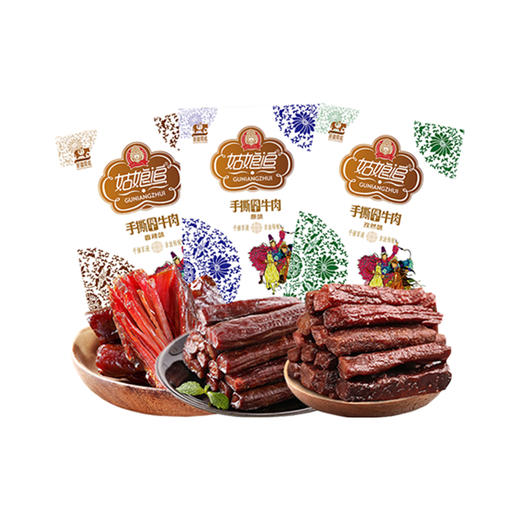 姑娘追手撕风干肉（5包组合）混合口味50g*5  风干不硬 手撕易嚼 商品图0