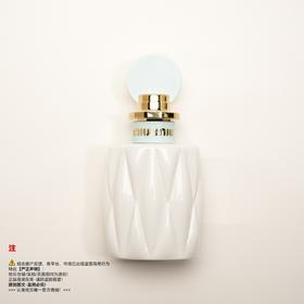 Miu Miu缪缪  甜心欧蕾女士香水