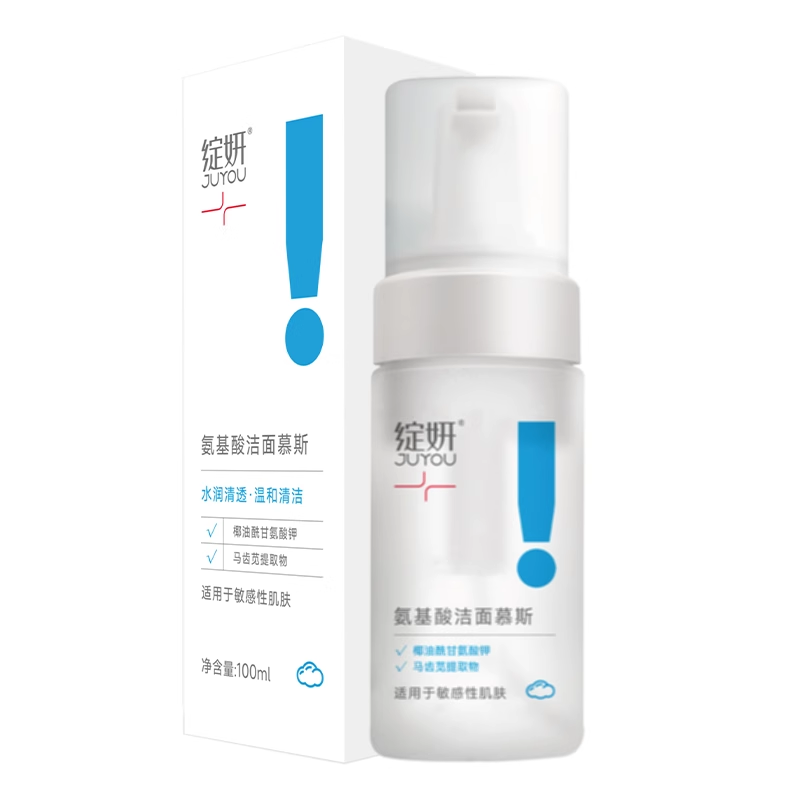 绽妍氨基酸洁面慕斯100ml