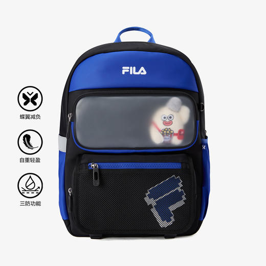 【5F】Filakids【蝶翼魔法包】FILA斐乐儿童双肩包护脊减书包 商品图1