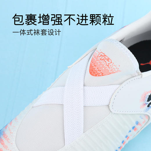 小李子彪马儿童足球鞋男童FUTURE人草训练鞋MG短钉女童108619 01 商品图2