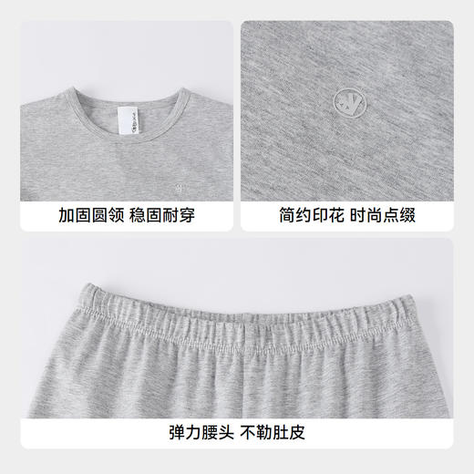 【实体店同款】男女童秋衣裤套装秋季新款安奈儿童装JM537265 商品图4