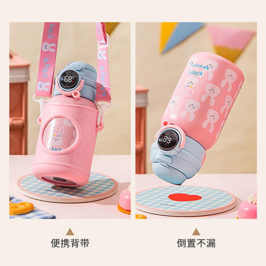摩登主妇保温杯儿童学生上学专用智能温显水杯外出携带杯子保冷杯 商品图2