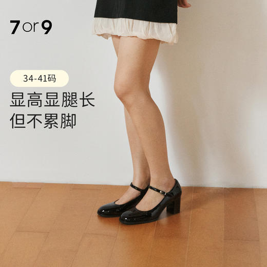 7or9空气棉系列玛丽珍黑玛丽 商品图0