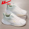 回力女鞋2025新款爆款小白鞋夏季百搭厚底透气运动鞋子老爹鞋女款WXY-L933C 商品缩略图2