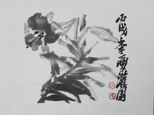 陈太一《百荷花》国画原作33CM*33CM 手绘宣纸花鸟作品 商品图5