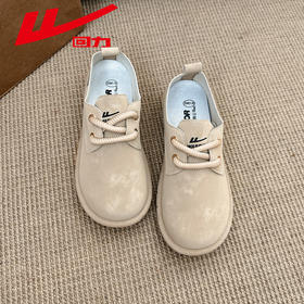 回力勃肯鞋女厚底2025新款春季女鞋博肯全包单鞋孕妇一脚蹬小皮鞋 WXP(WZ)-1649