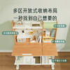 启明星pro学习桌 商品缩略图1
