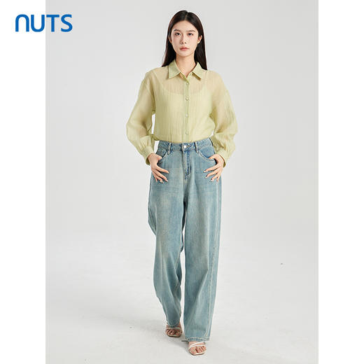 NUTS商场同款夏季宽松简约气质百搭薄款长袖衬衫425011021 商品图3