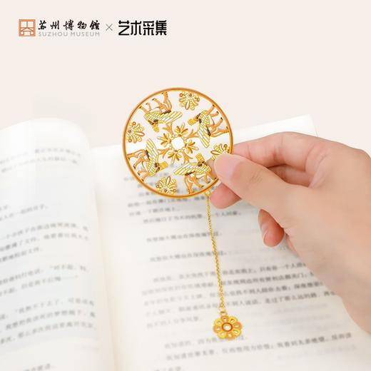 苏州博物馆 亚述印象金属书签/橙 商品图2