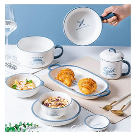 雅诚德乐享生活115mm奥碗(4.5)（6941678050581）