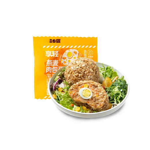 哥本享轻燕麦肉包蛋饭团 90g/枚 商品图4
