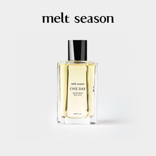 melt season经典系列香水「空蝉 ONE DAY」 商品图2