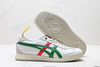 鬼塚虎Onitsuka Tiger MEXICO 66 EX复古百搭运动休闲鞋1183B889-200男女鞋 商品缩略图4