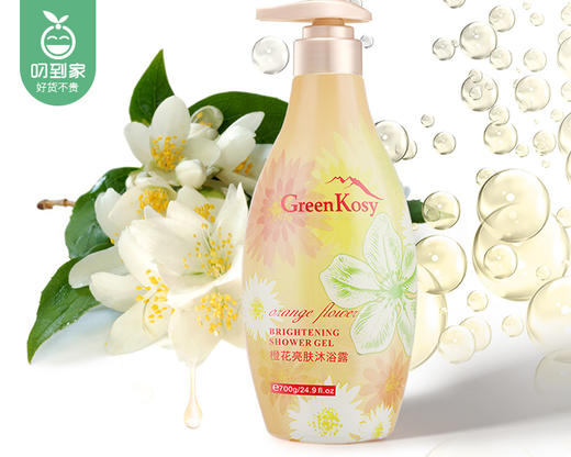 澳大利亚绿色溪谷沐浴露*2瓶（橙花亮肤700g/瓶+茶树舒爽700g/瓶） 商品图1