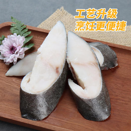 MM 山姆 黑鳕鱼切块 1kg 商品图3