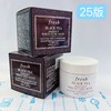 Fresh 红茶瞬间修护面膜100ml 白罐（2025版）（164453） 商品缩略图0